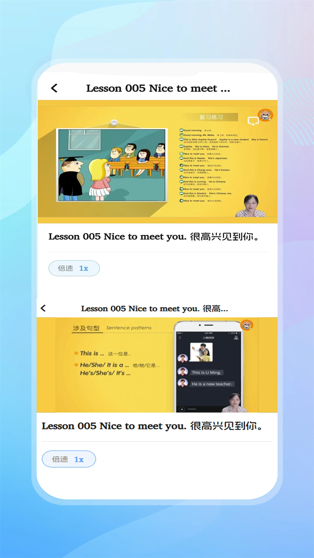 ���������ٷ���v2.2.20��ͼ4