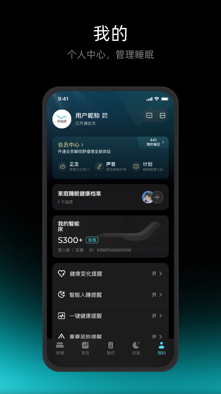 �渣�����°��ͼ4
