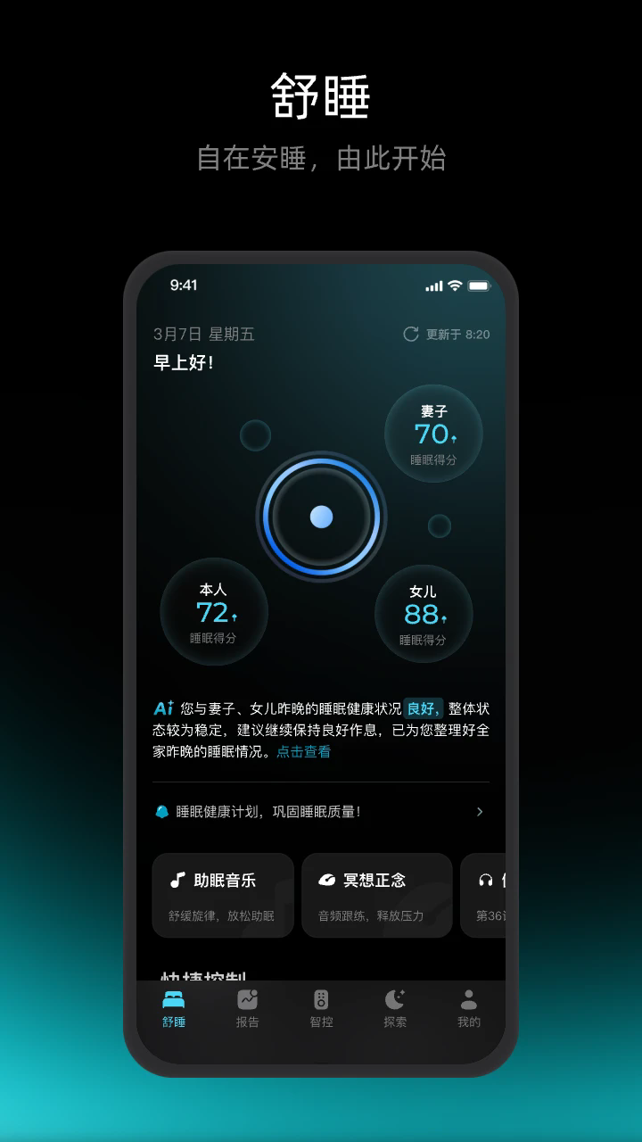 �渣�����°��ͼ0