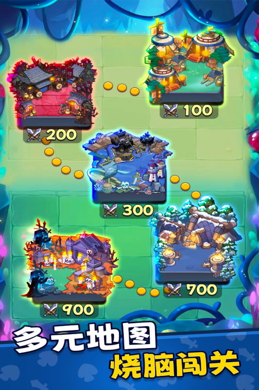 ��ɫ���ս������v1.0.18 ��׿���ͼ1