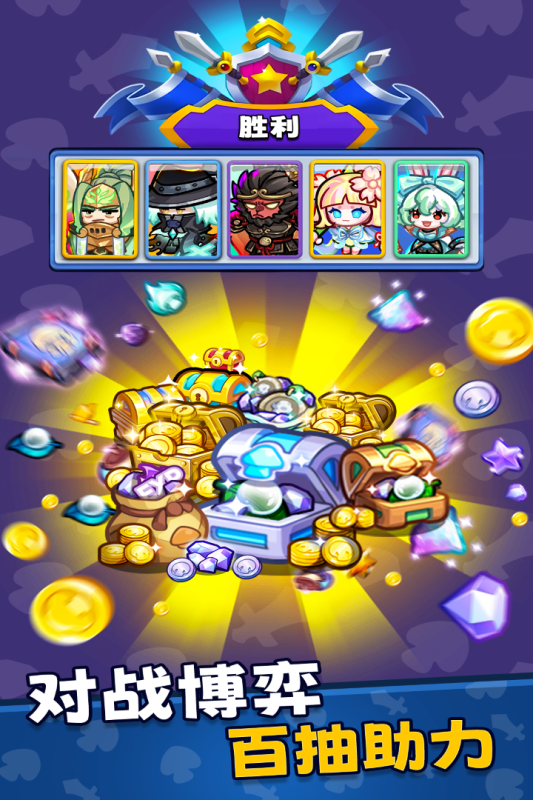 ��ɫ���ս������v1.0.18 ��׿���ͼ0
