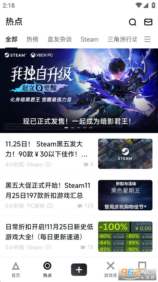 ��������С�ں�appv1.3.393��ͼ2