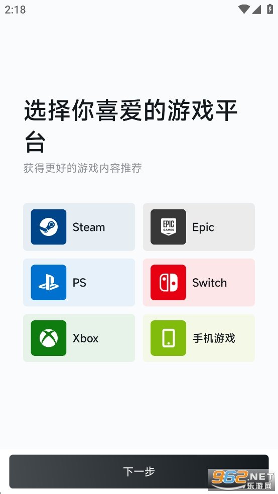 ��������С�ں�appv1.3.393��ͼ0