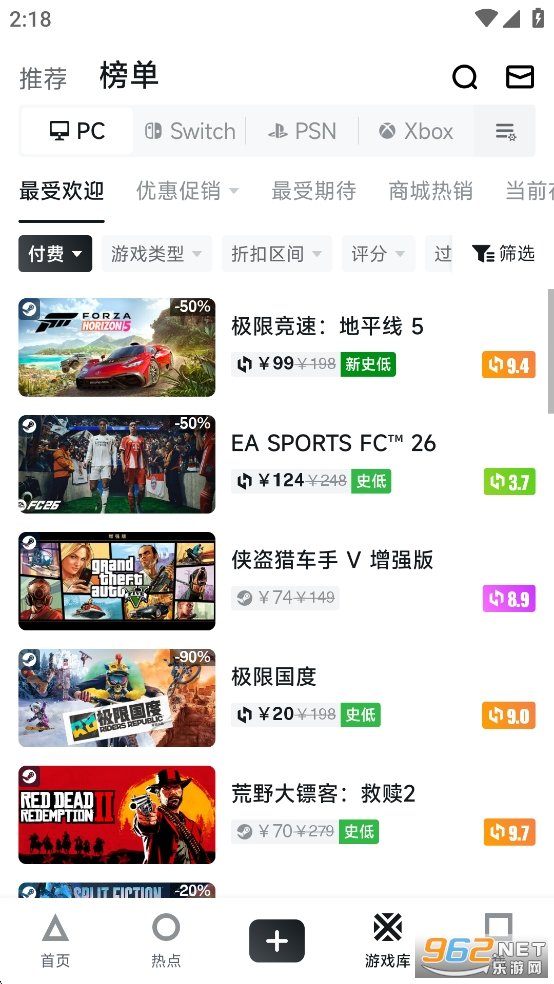 ��������С�ں�appv1.3.393��ͼ4