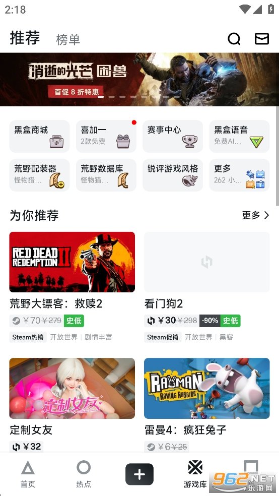 ��������С�ں�appv1.3.393��ͼ3