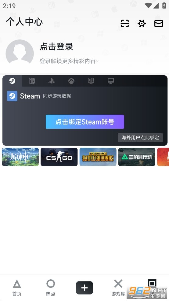 ��������С�ں�appv1.3.393��ͼ5