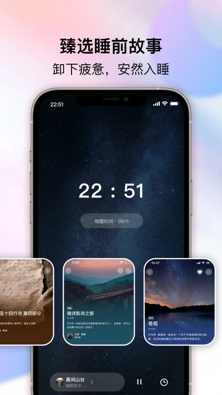 ���ε����°�v1.4.0��ͼ0