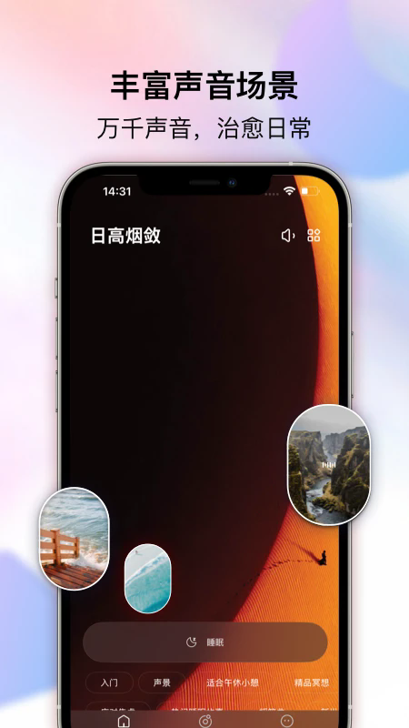 ���ε����°�v1.4.0��ͼ1