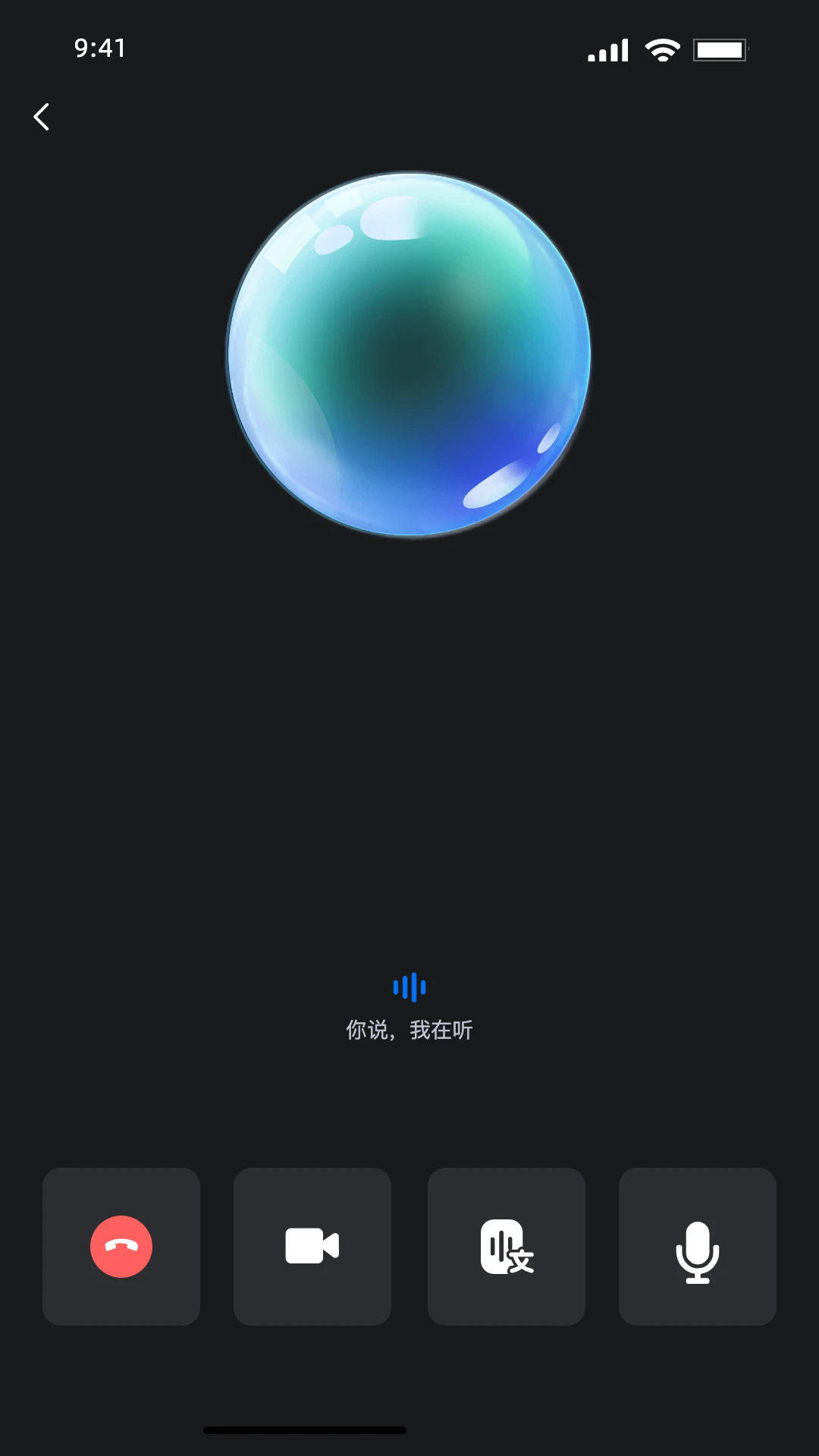 ����ٷ���v1.1.7��ͼ4