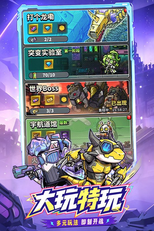����С����Ѱ���Ϸv1.15.374.64912 �ٷ����ͼ2
