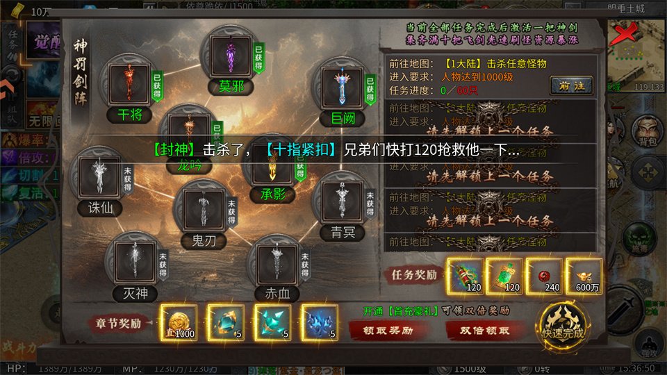 ����ǿ�߹ٷ����ͼ2