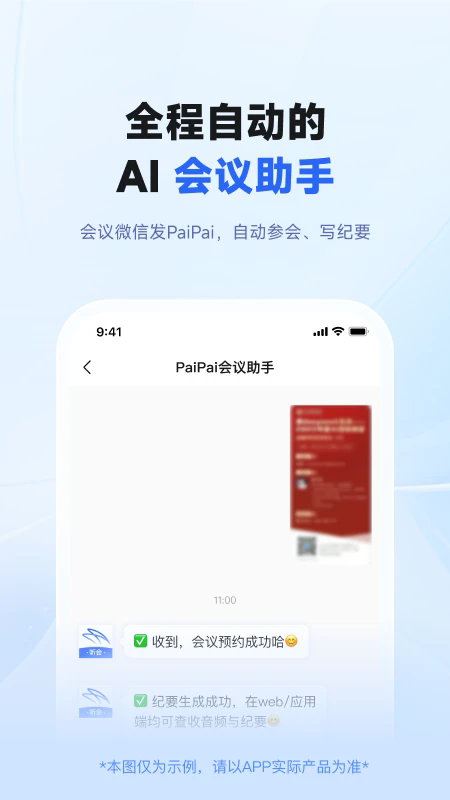 Alpha�ɹٷ����ͼ1