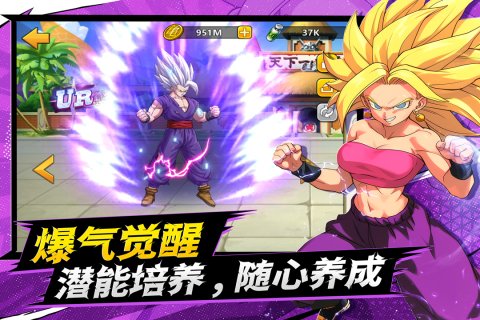������������������v2.0 ��׿���ͼ4