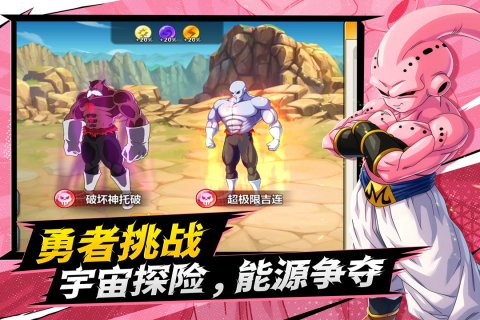������������������v2.0 ��׿���ͼ2