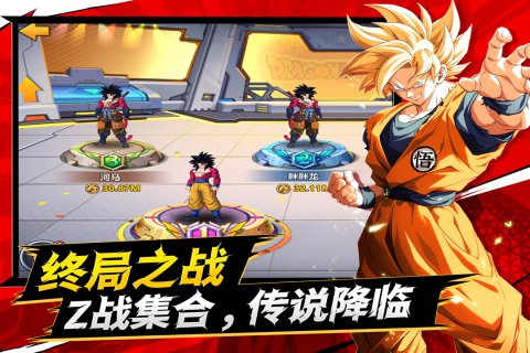 ������������������v2.0 ��׿���ͼ3