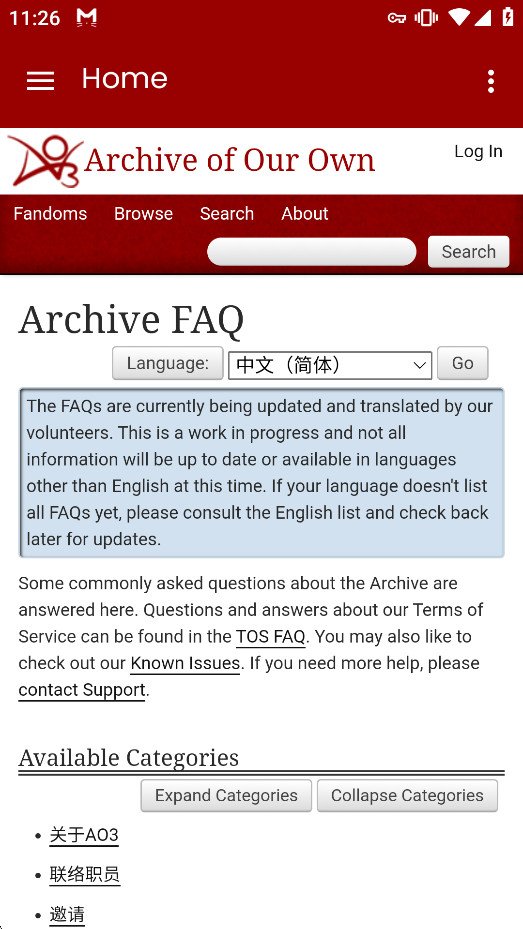 AO3�Ķ����ֻ���v3.1.0 �ٷ����ͼ1