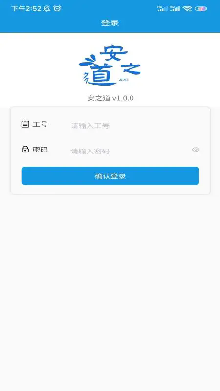 ��֮�����app��ͼ0