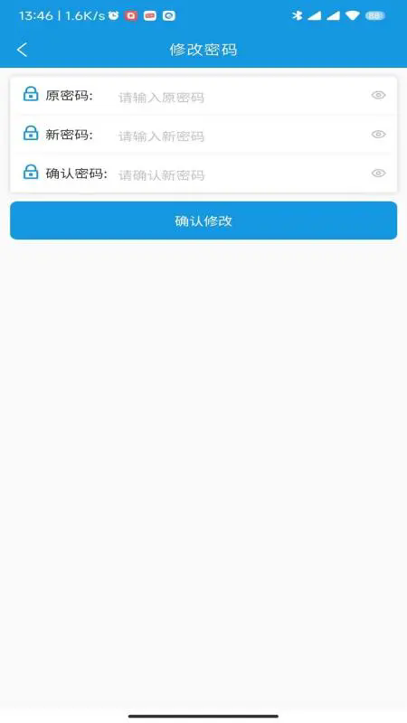 ��֮�����app��ͼ1