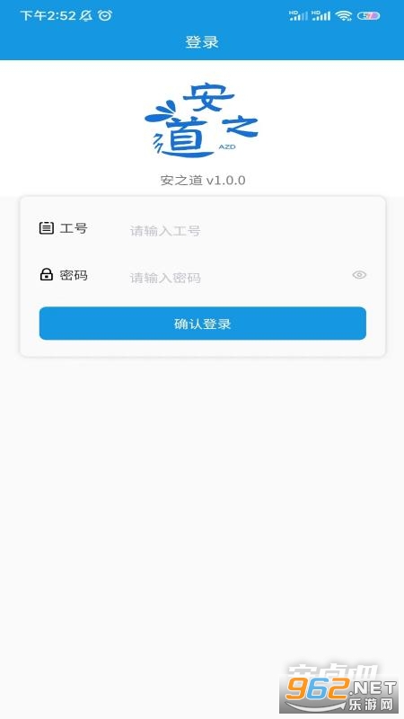 ��֮�����app