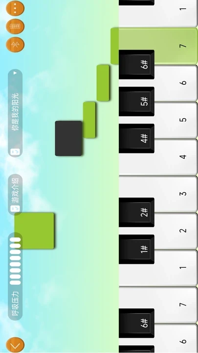 ���ܺ���ѵ����appvV1.2.6��ͼ0