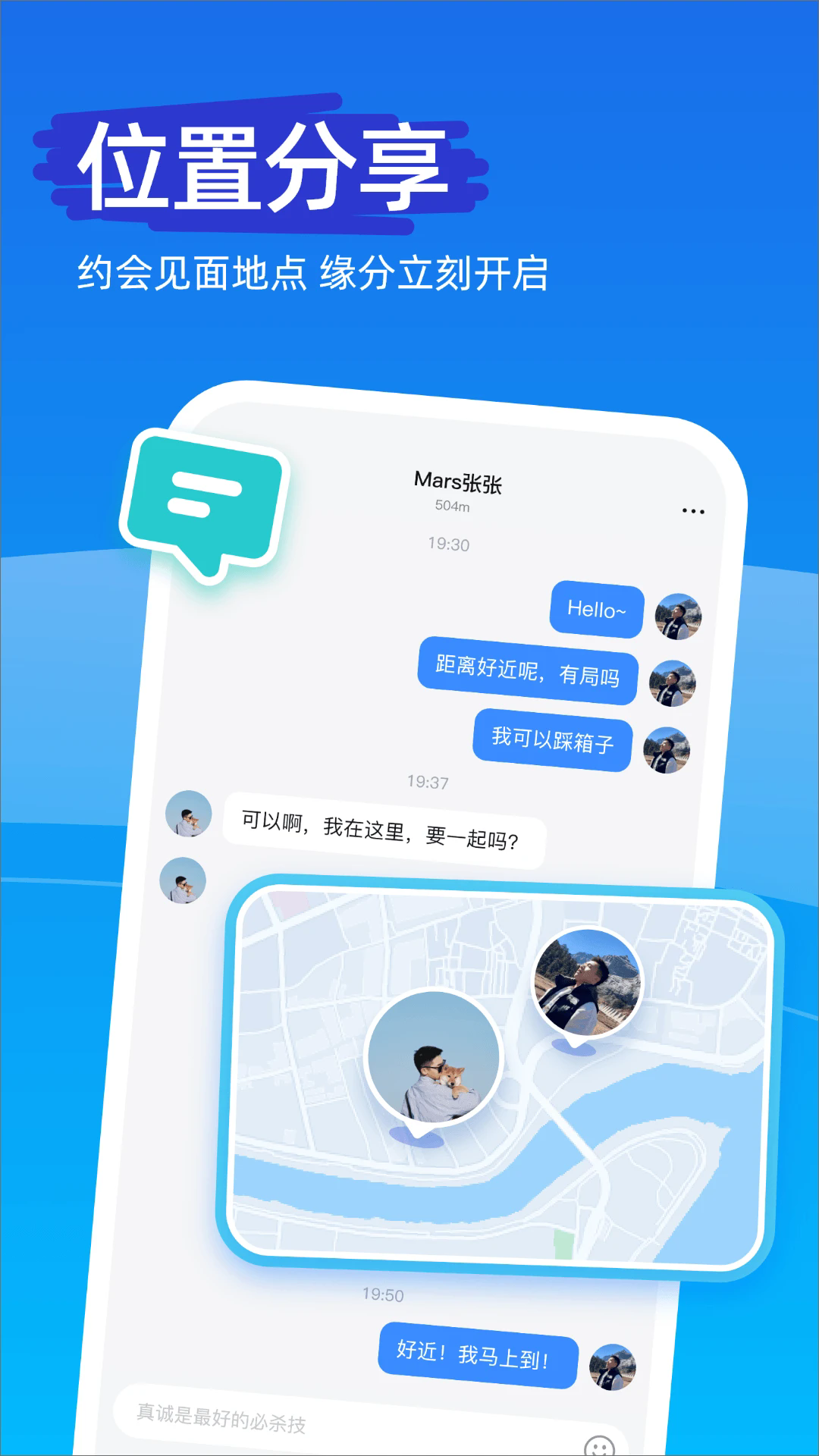 Clue官方版截图4