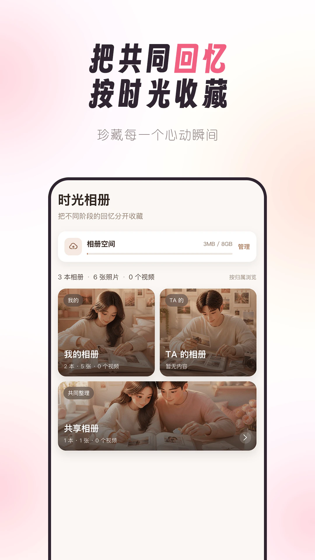 �������ʹٷ���v2.0.16��ͼ2