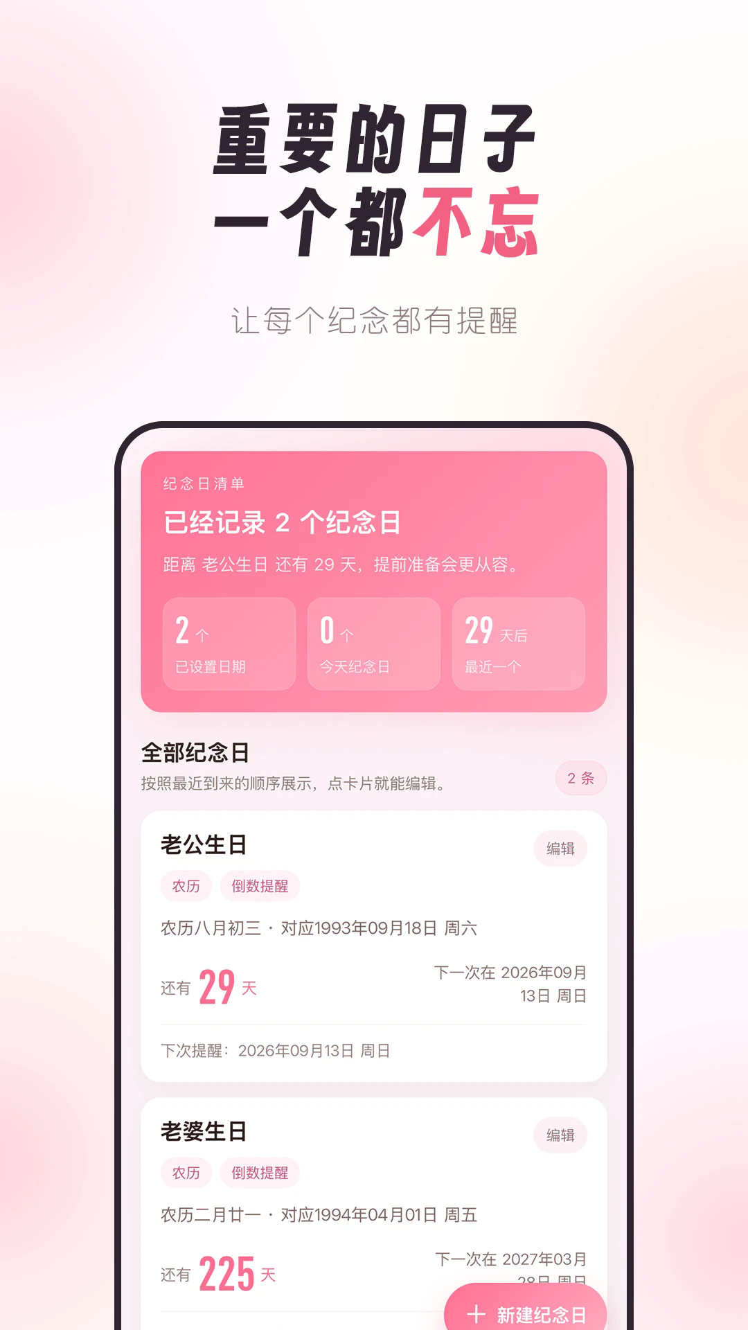 �������ʹٷ���v2.0.16��ͼ4