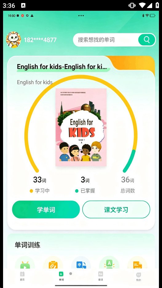 ��������app��ͼ0