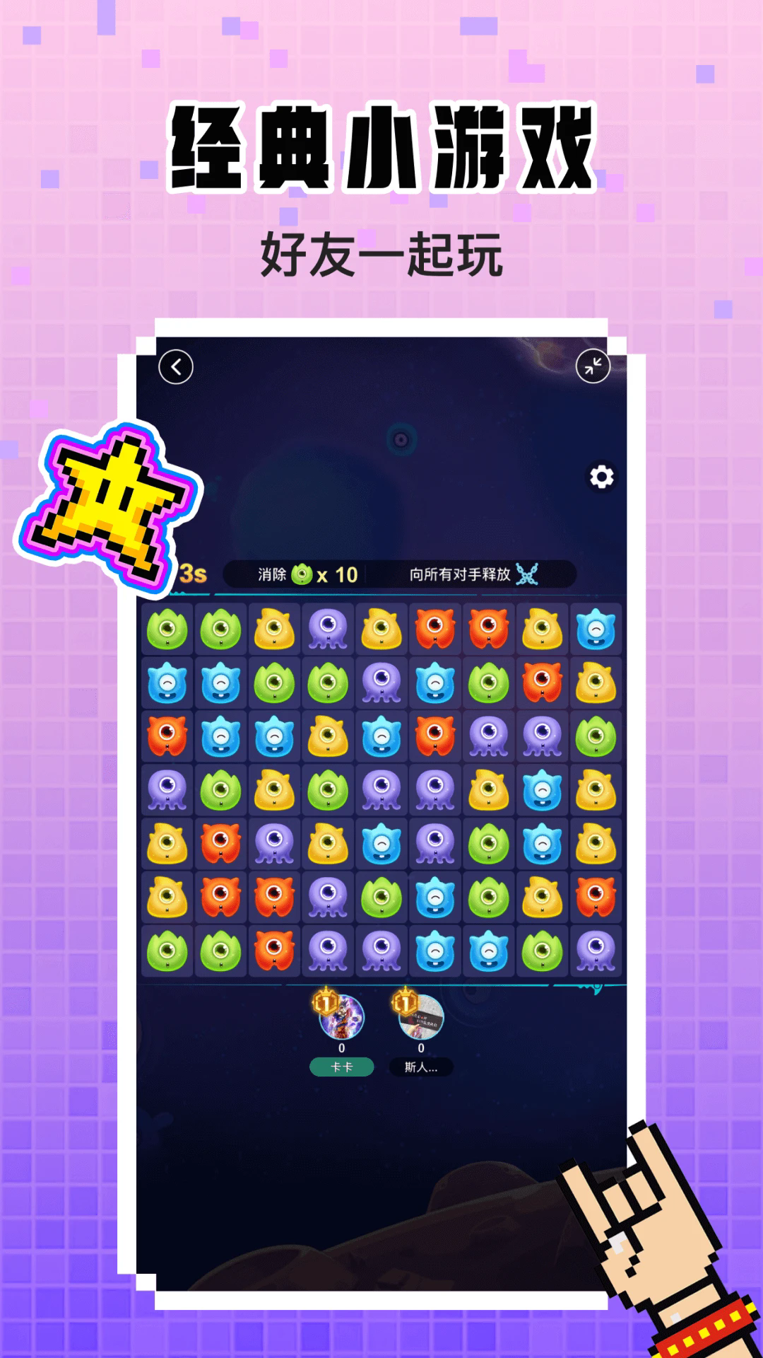 ���߹ٷ���v4.3.4��ͼ2