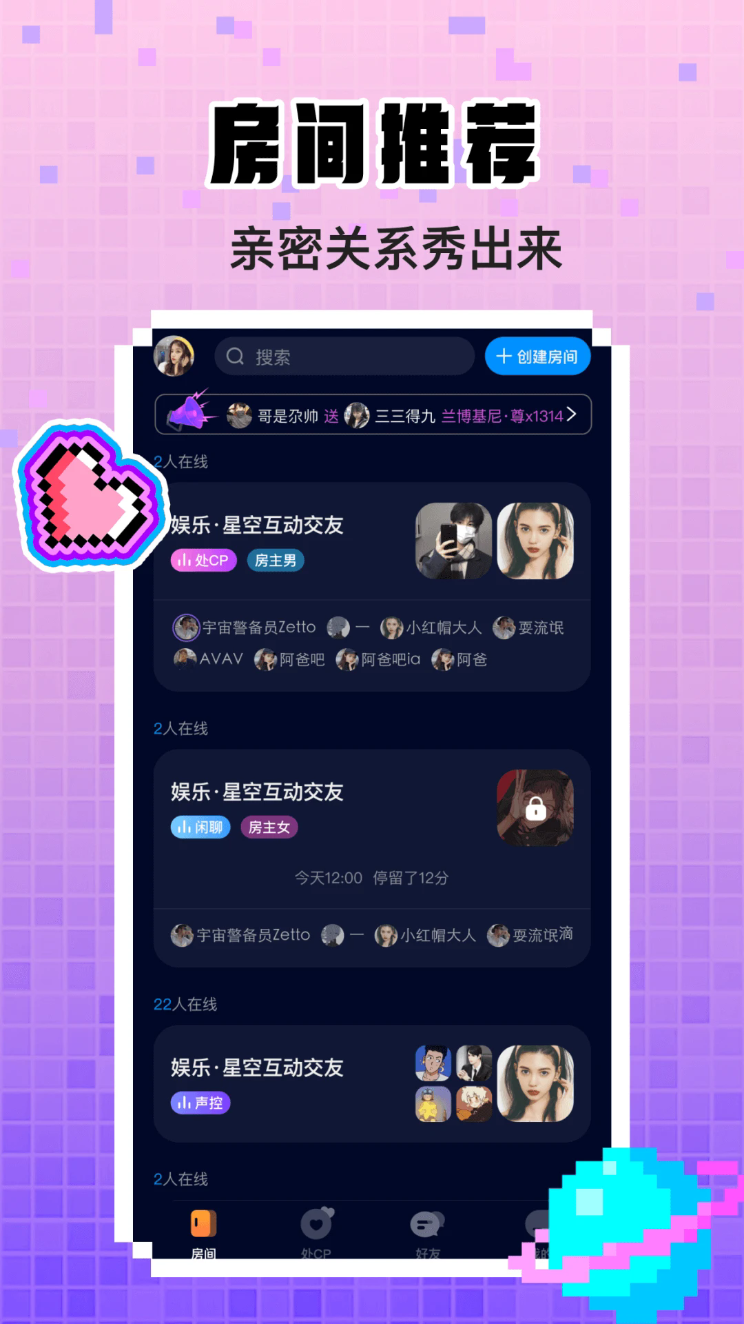 ���߹ٷ���v4.3.4��ͼ0
