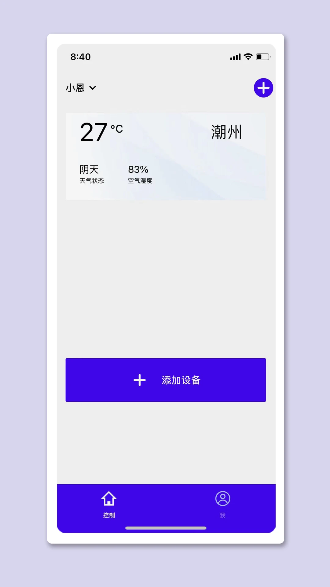 �������Ǽҹٷ���v1.5.6_9a1ece0e��ͼ1