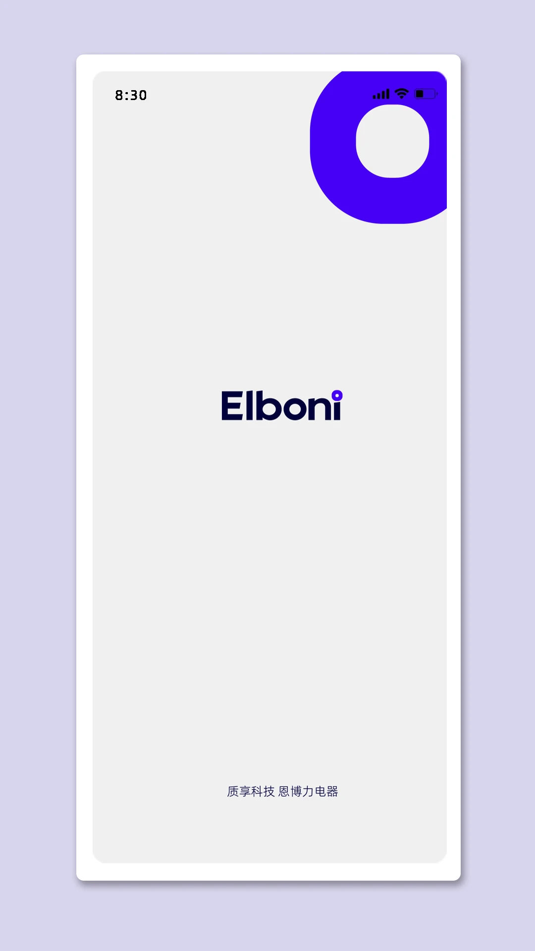 �������Ǽҹٷ���v1.5.6_9a1ece0e��ͼ0