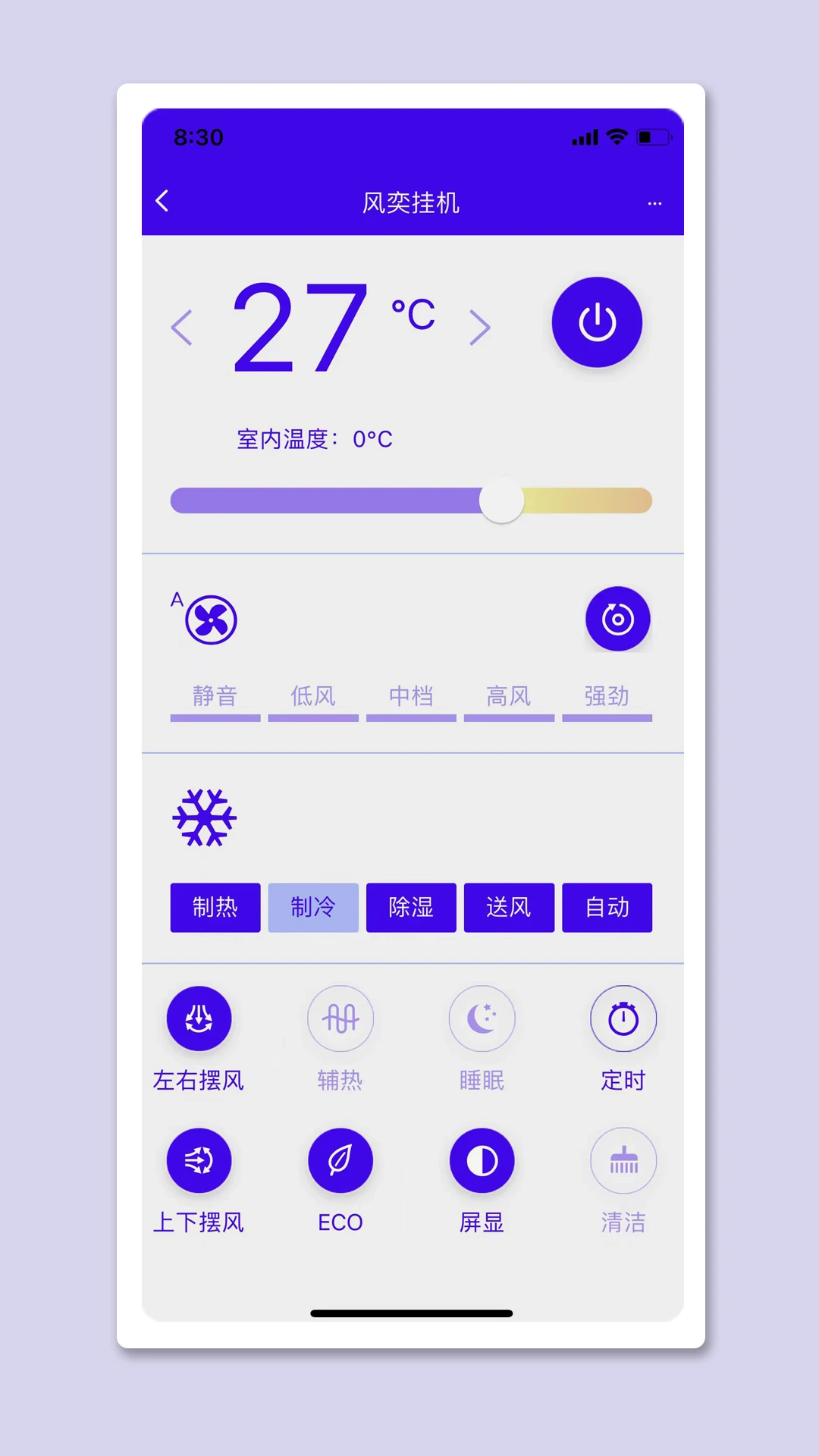 �������Ǽҹٷ���v1.5.6_9a1ece0e��ͼ2