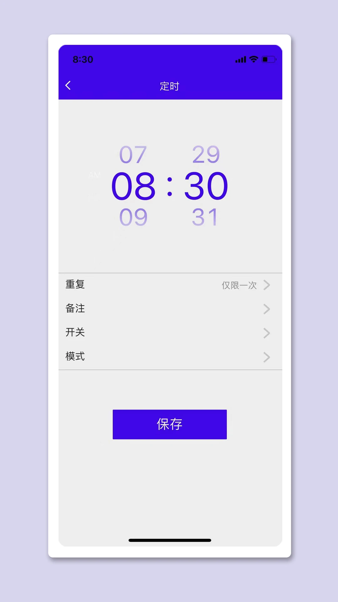 �������Ǽҹٷ���v1.5.6_9a1ece0e��ͼ3