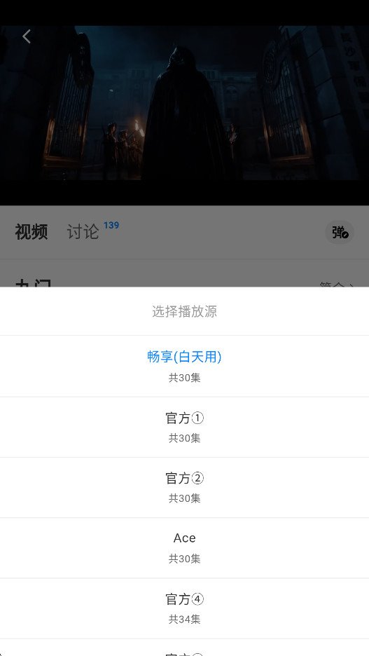 ����Ӱ�ӹٷ�����v1.20.2��ͼ2