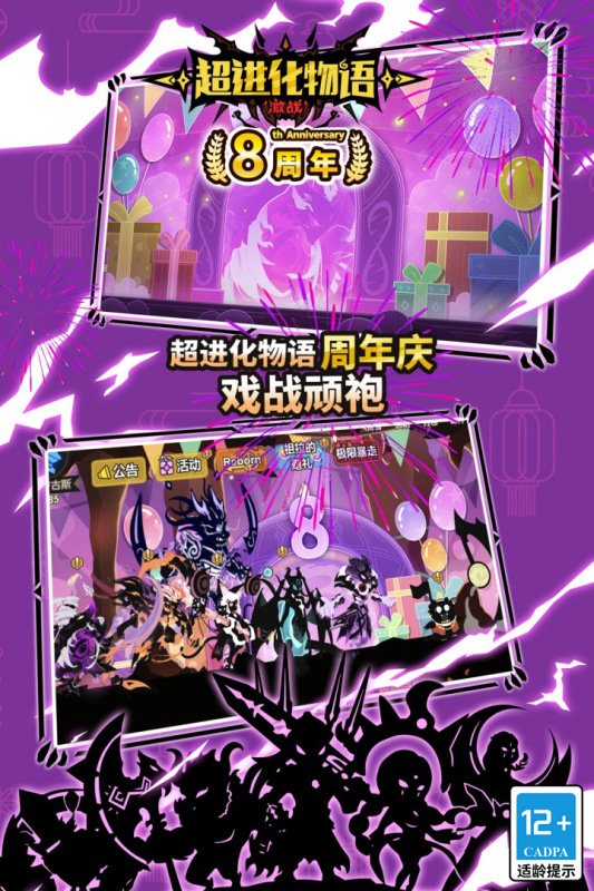 �����������ֻ����ͼ0