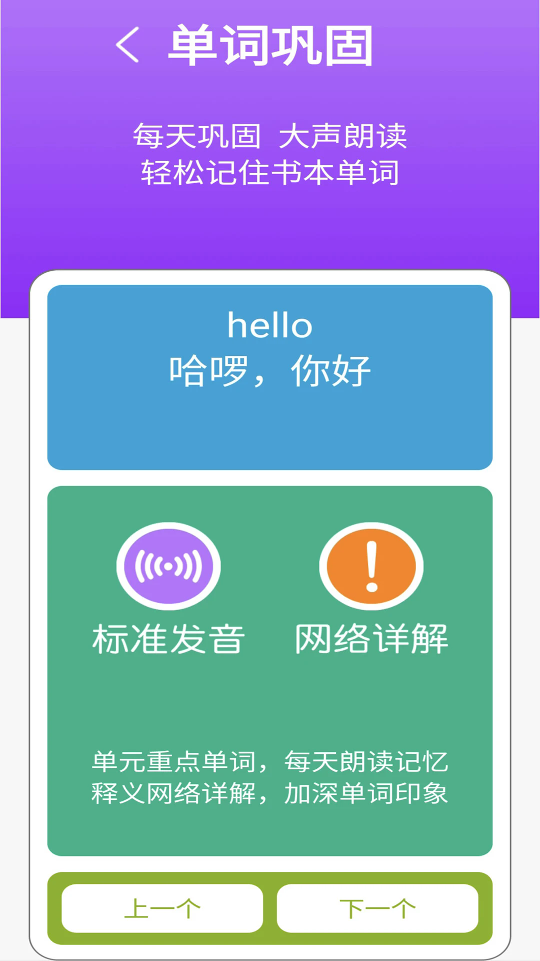 ����ţ��Ӣ�����ٷ����ͼ2