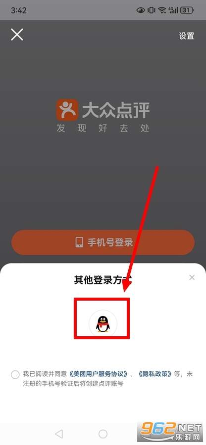���ڵ����ȸ��