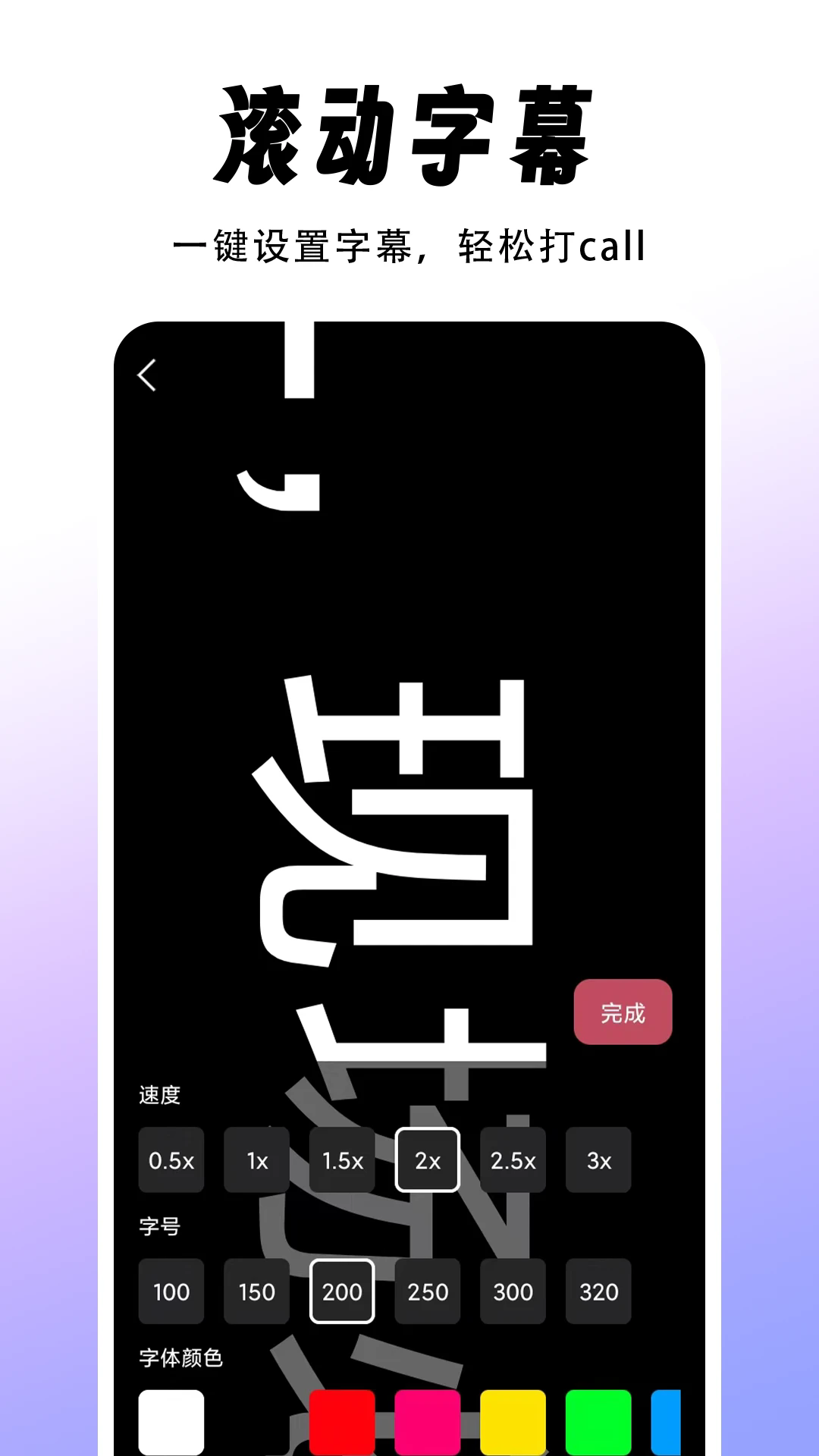 ������ֻ���v1.1.8��ͼ0
