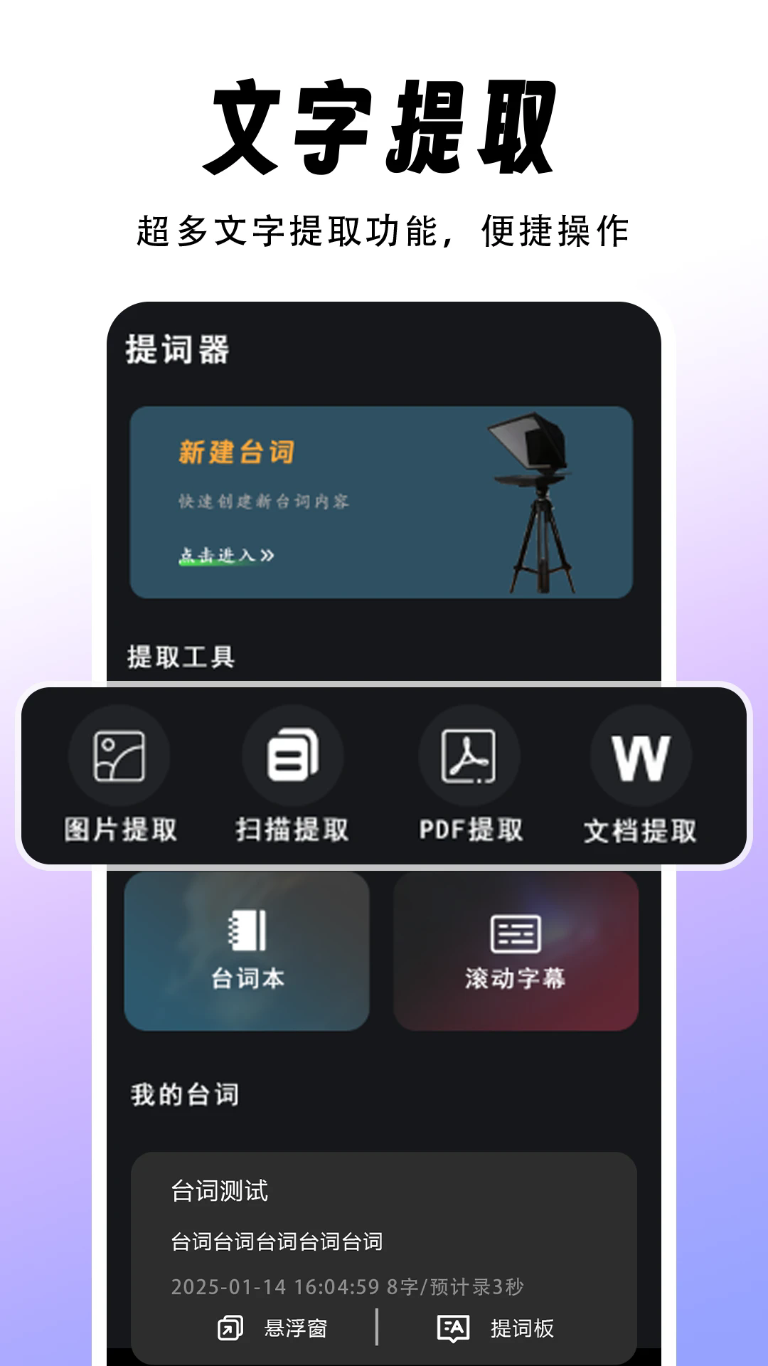 ������ֻ���v1.1.8��ͼ3