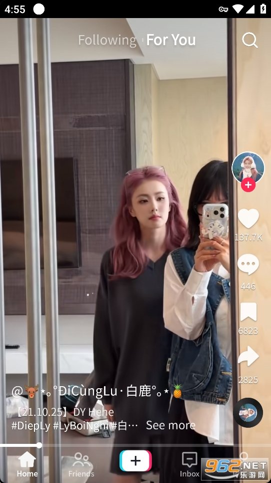 TikTok AntiModCloud���ͼ3