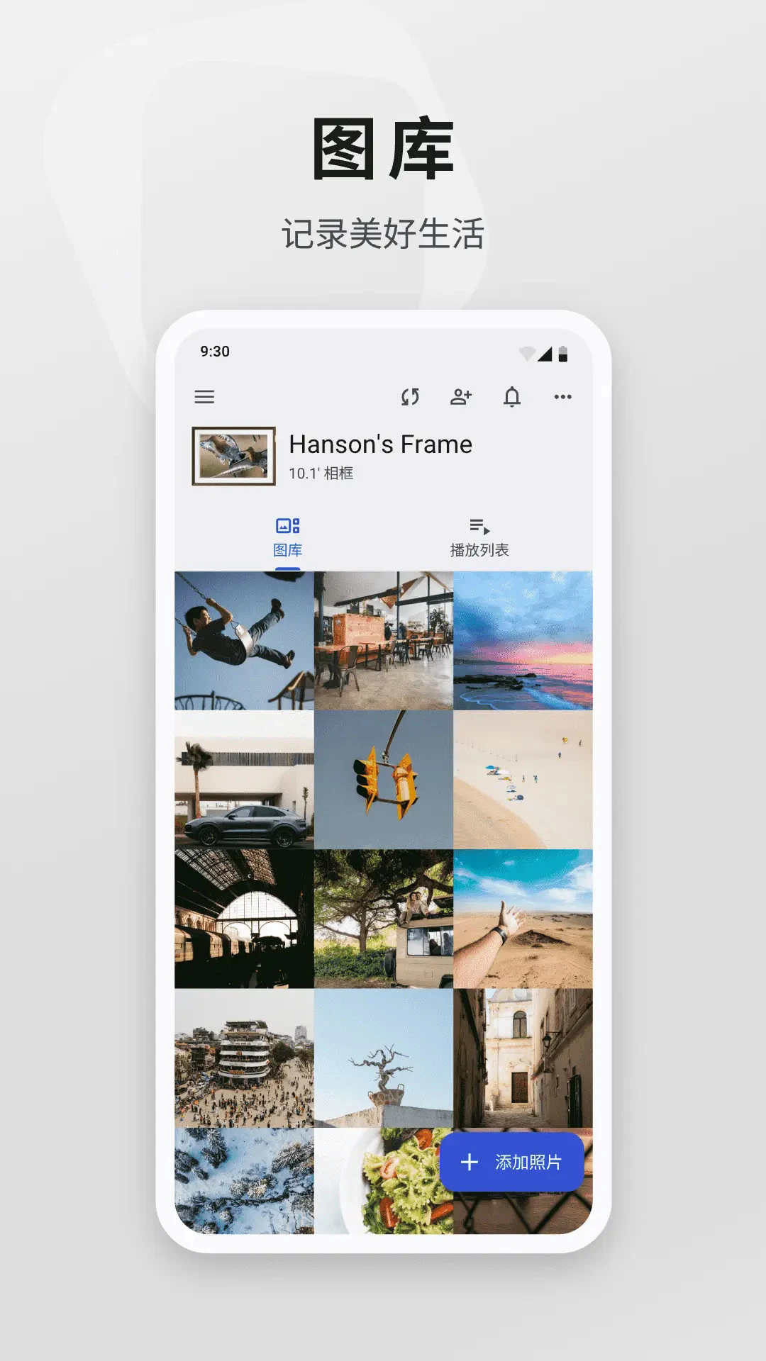 Arzopa�ٷ���v6.0.22��ͼ0