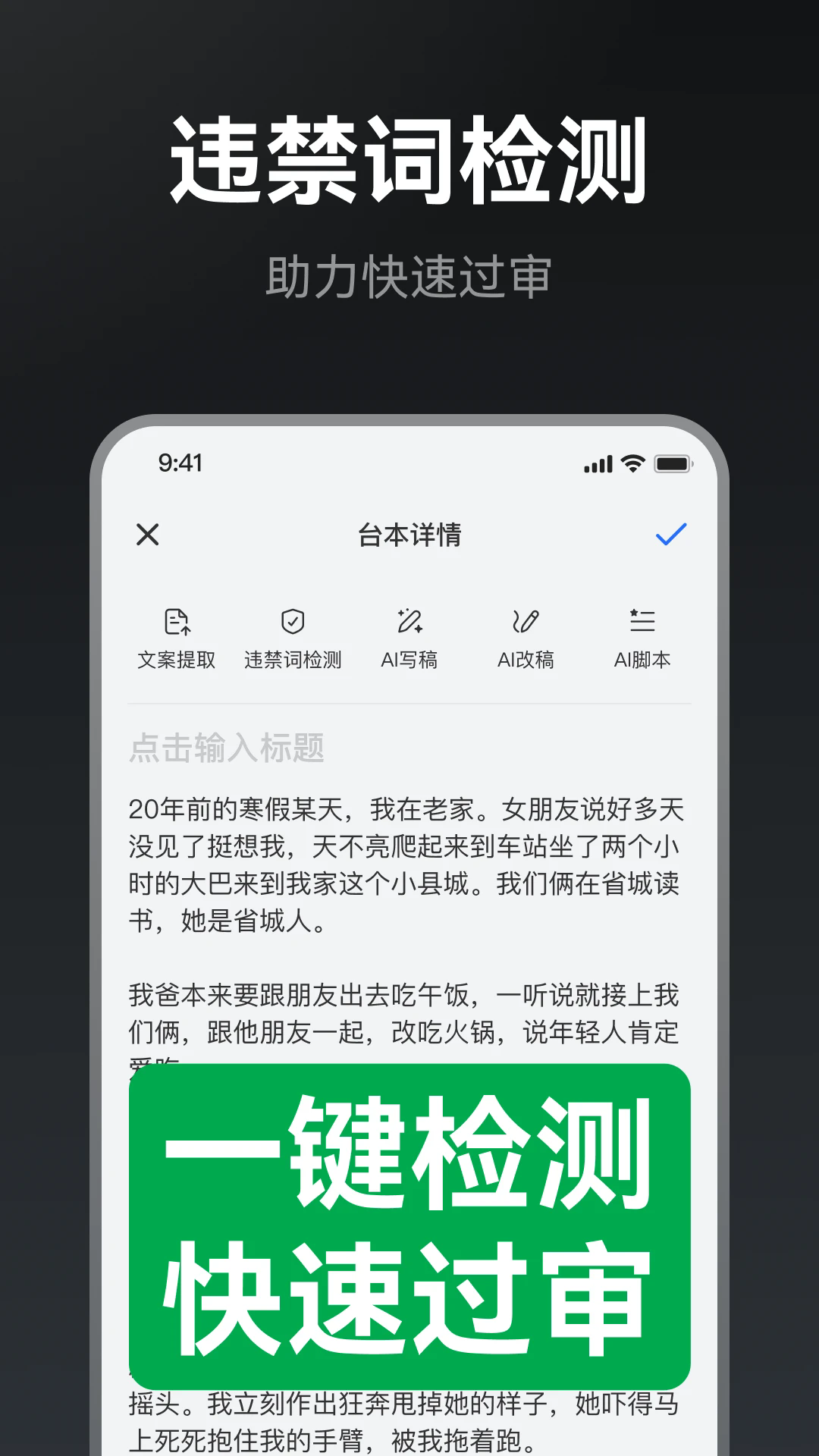 ��������׿��v1.2.6��ͼ3