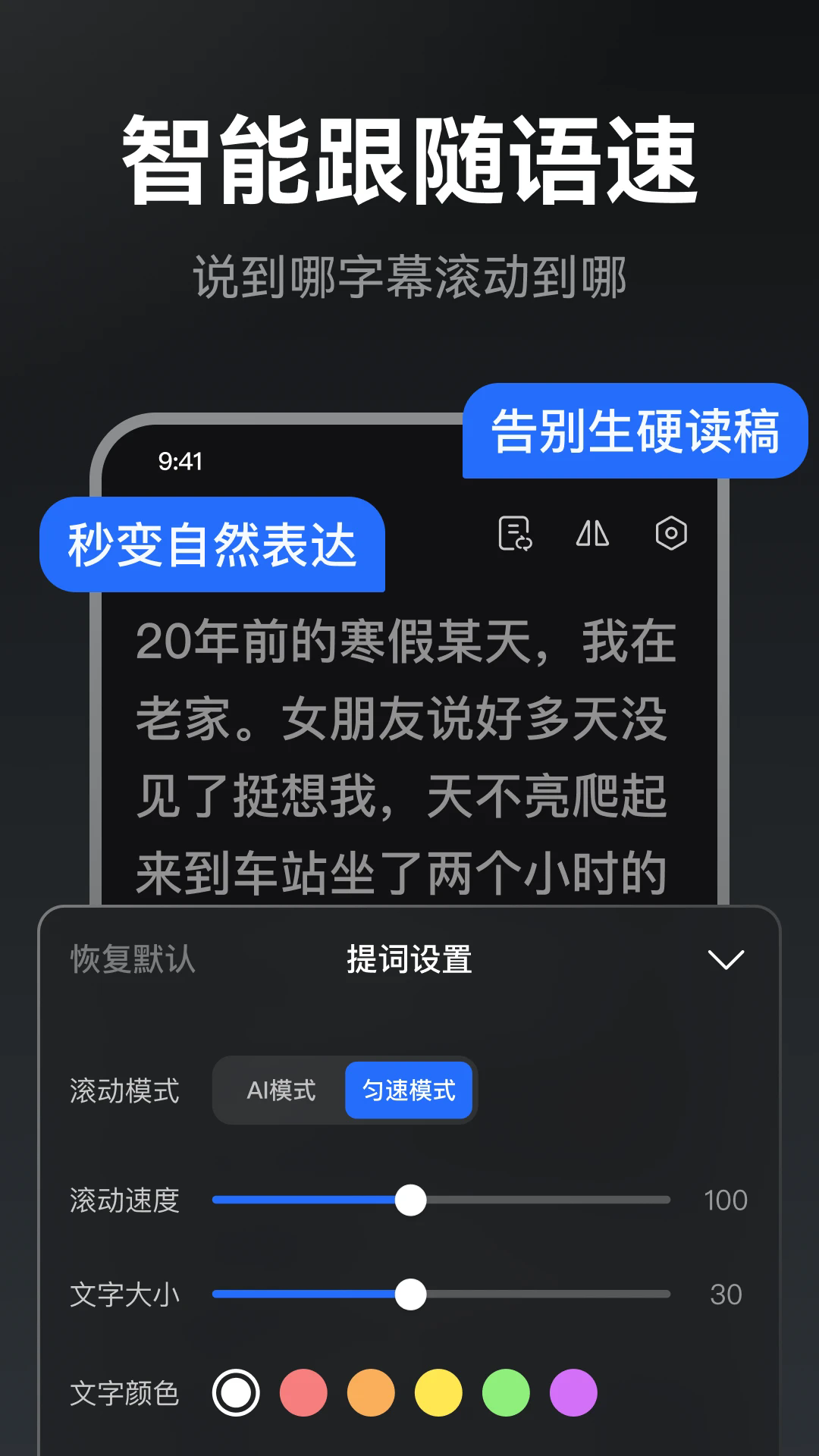 ��������׿��v1.2.6��ͼ2