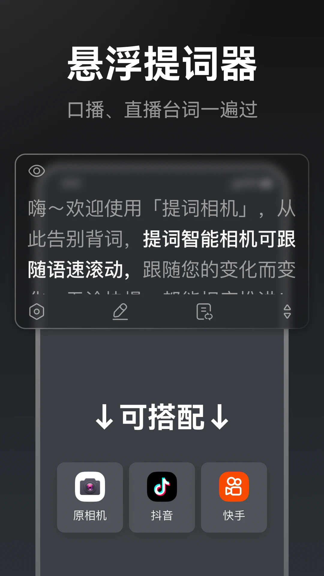 ��������׿��v1.2.6��ͼ1