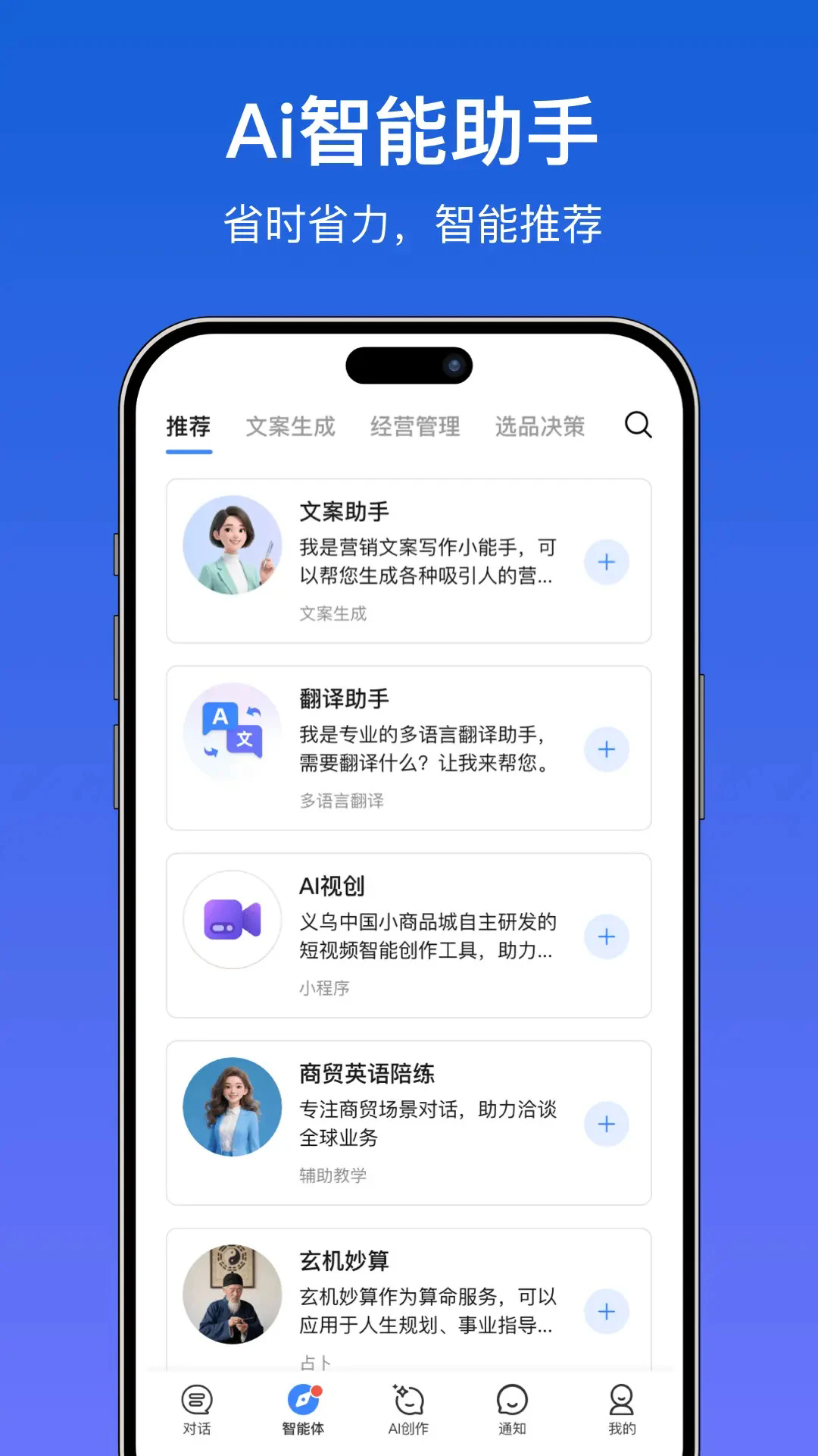 �������ڹٷ���v1.1.7��ͼ0