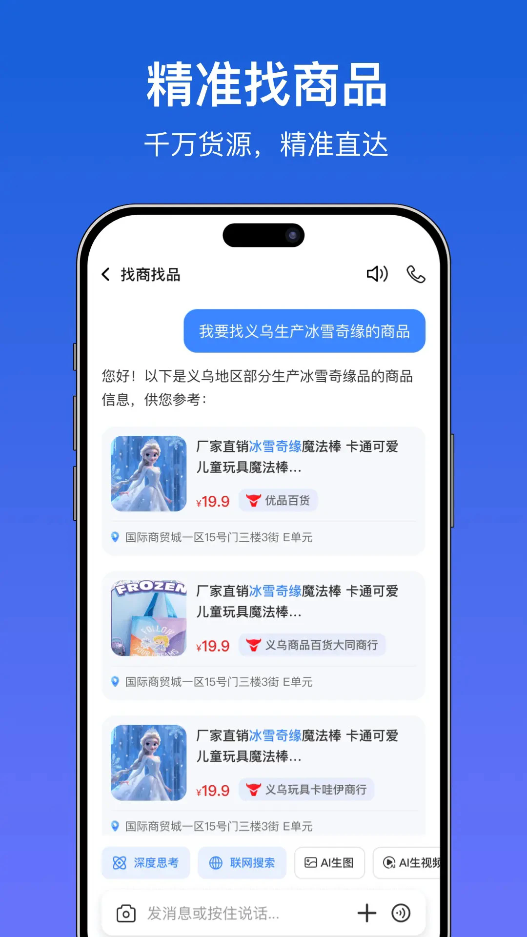 �������ڹٷ���v1.1.7��ͼ3