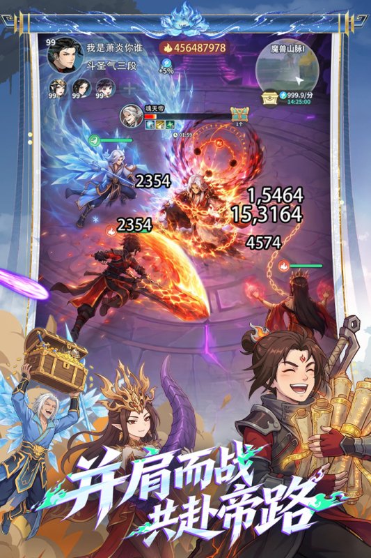 ���Ʋ�񷶷��֮·2026���°�v6.8.1 ��׿���ͼ2