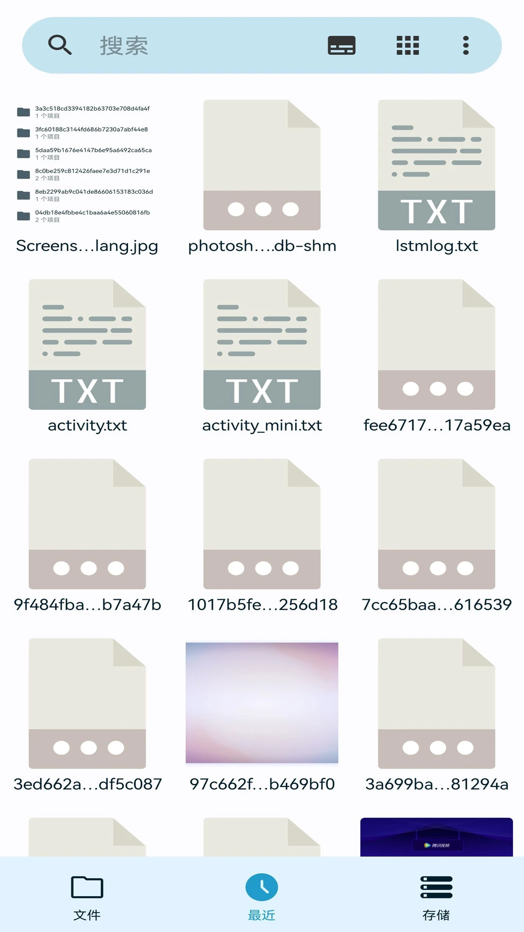 BS�ļ��������ֻ����ͼ1
