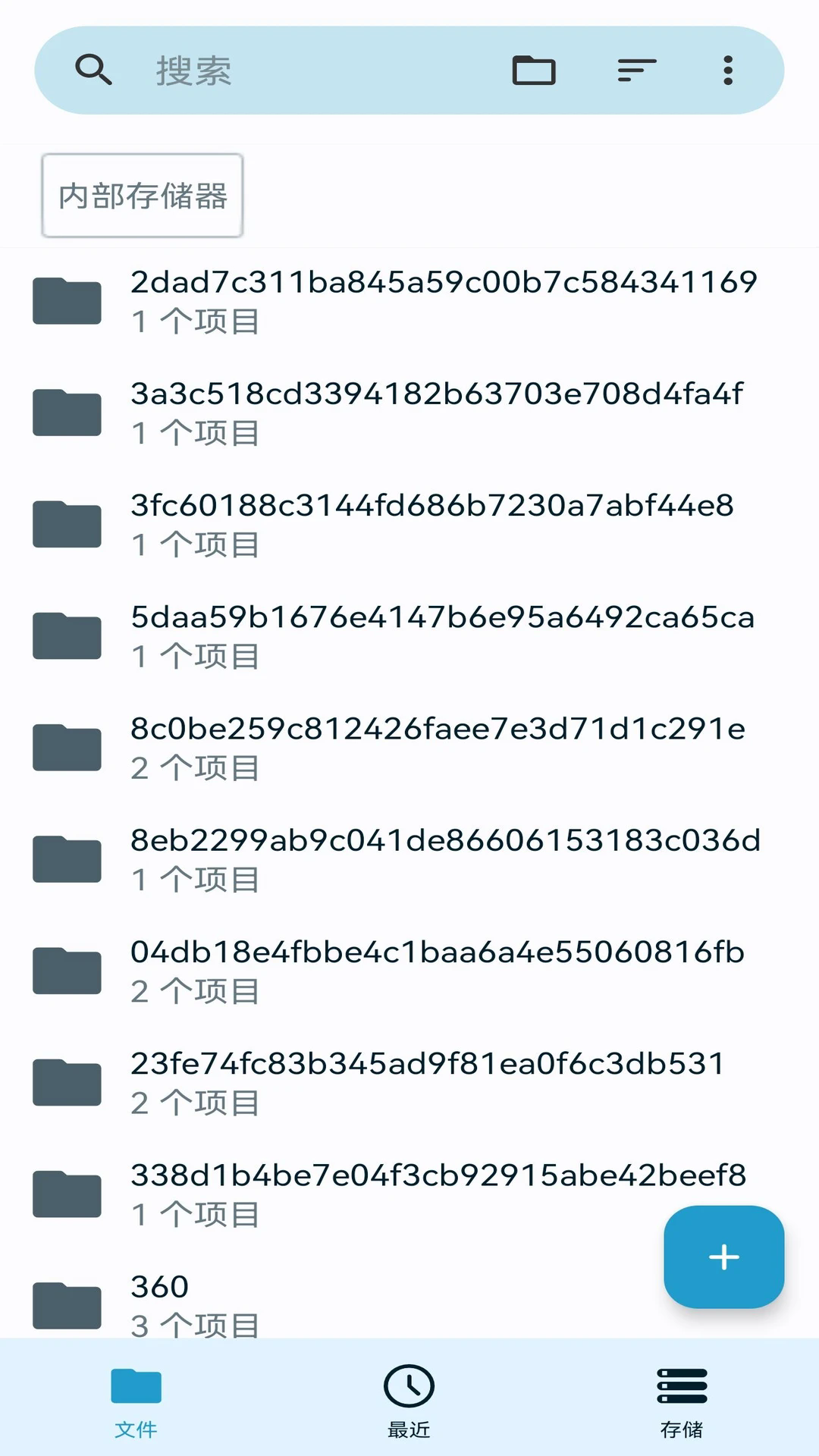 BS�ļ��������ֻ����ͼ0